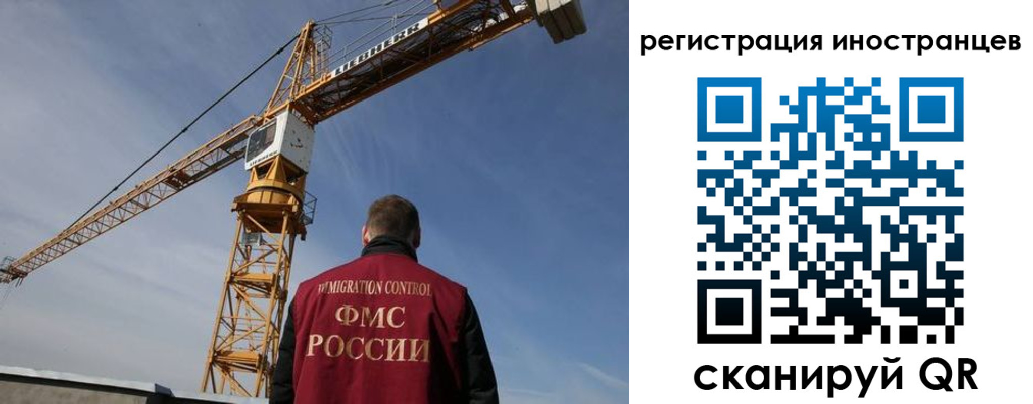 найти адрес прописки в Шали